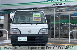 honda acty-truck 1998 I002