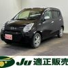 mazda carol 2014 -MAZDA 【名変中 】--Carol HB35S--109317---MAZDA 【名変中 】--Carol HB35S--109317- image 1