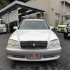 toyota crown-estate 2000 CFJ1764268 image 14