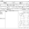 mitsubishi ek-cross 2020 CFJ1387602 image 3