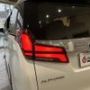 toyota alphard 2019 -TOYOTA--Alphard AGH30W--AGH30-0234267---TOYOTA--Alphard AGH30W--AGH30-0234267- image 37