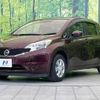 nissan note 2016 quick_quick_E12_E12-477537 image 16