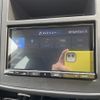 subaru forester 2023 CFJ1198773 image 4