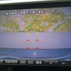subaru levorg 2014 quick_quick_DBA-VM4_VM4-016120 image 11
