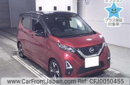 nissan dayz 2020 -NISSAN 【名古屋 583ｴ9192】--DAYZ B45W-0101257---NISSAN 【名古屋 583ｴ9192】--DAYZ B45W-0101257-