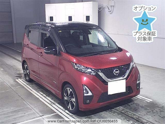 nissan dayz 2020 -NISSAN 【名古屋 583ｴ9192】--DAYZ B45W-0101257---NISSAN 【名古屋 583ｴ9192】--DAYZ B45W-0101257- image 1