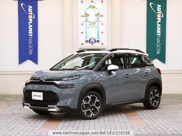 citroen c3 2023 quick_quick_5BA-A8HN05_VF72RHNS1N4384600 image 1