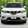 nissan x-trail 2014 -NISSAN--X-Trail DBA-NT32--NT32-013775---NISSAN--X-Trail DBA-NT32--NT32-013775- image 15