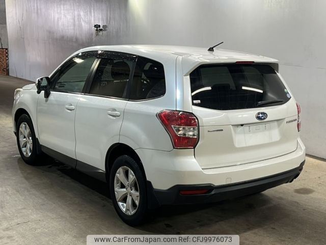 subaru forester 2014 -SUBARU--Forester SJ5-039789---SUBARU--Forester SJ5-039789- image 2