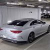 mercedes-benz cls-class 2019 -MERCEDES-BENZ--Benz CLS WDD2573142A020995---MERCEDES-BENZ--Benz CLS WDD2573142A020995- image 2