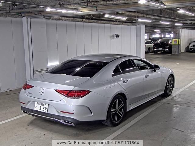 mercedes-benz cls-class 2019 -MERCEDES-BENZ--Benz CLS WDD2573142A020995---MERCEDES-BENZ--Benz CLS WDD2573142A020995- image 2