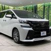 toyota vellfire 2016 -TOYOTA--Vellfire DBA-AGH30W--AGH30-0083440---TOYOTA--Vellfire DBA-AGH30W--AGH30-0083440- image 15