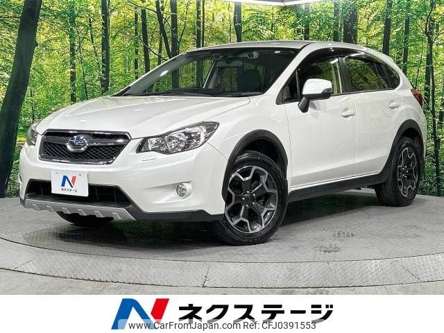 subaru xv 2014 -SUBARU--Subaru XV DBA-GP7--GP7-071575---SUBARU--Subaru XV DBA-GP7--GP7-071575- image 1