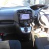 nissan serena 2016 -NISSAN--Serena HC26--HC26-130716---NISSAN--Serena HC26--HC26-130716- image 3