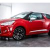 citroen ds3 2012 -CITROEN--Citroen DS3 ABA-A5C5F02--VF7SA5FV8CW508218---CITROEN--Citroen DS3 ABA-A5C5F02--VF7SA5FV8CW508218- image 5