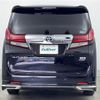 toyota alphard 2016 -TOYOTA--Alphard DAA-AYH30W--AYH30-0038856---TOYOTA--Alphard DAA-AYH30W--AYH30-0038856- image 20