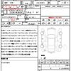 mercedes-benz v-class 2016 quick_quick_LDA-447811_WDF44781323128077 image 21