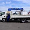 isuzu elf-truck 2015 -ISUZU--Elf TRG-NKR85AR--NKR85-7049743---ISUZU--Elf TRG-NKR85AR--NKR85-7049743- image 8