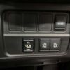 nissan serena 2020 -NISSAN--Serena DAA-HFC27--HFC27-080393---NISSAN--Serena DAA-HFC27--HFC27-080393- image 9
