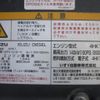 isuzu forward 2018 CFJ1604019 image 30