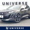 peugeot 2008 2021 -PEUGEOT--Peugeot 2008 5BA-P24HN05--VR3USHNSSLJ890074---PEUGEOT--Peugeot 2008 5BA-P24HN05--VR3USHNSSLJ890074- image 1