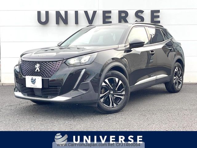 peugeot 2008 2021 -PEUGEOT--Peugeot 2008 5BA-P24HN05--VR3USHNSSLJ890074---PEUGEOT--Peugeot 2008 5BA-P24HN05--VR3USHNSSLJ890074- image 1