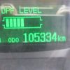 mitsubishi-fuso canter 2017 CFJ1362420 image 25