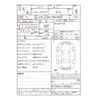 toyota hiace-wagon 2012 -TOYOTA 【和歌山 300ﾘ7728】--Hiace Wagon CBA-TRH214W--TRH214-0029041---TOYOTA 【和歌山 300ﾘ7728】--Hiace Wagon CBA-TRH214W--TRH214-0029041- image 38