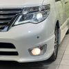 nissan serena 2015 -NISSAN--Serena DAA-HFC26--HFC26-266051---NISSAN--Serena DAA-HFC26--HFC26-266051- image 13