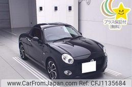 daihatsu copen 2017 -DAIHATSU 【岐阜 582ﾔ8830】--Copen LA400K-0021601---DAIHATSU 【岐阜 582ﾔ8830】--Copen LA400K-0021601-