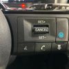nissan x-trail 2024 CFJ1520939 image 5