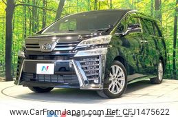 toyota vellfire 2022 quick_quick_AGH30W_AGH30-0433076