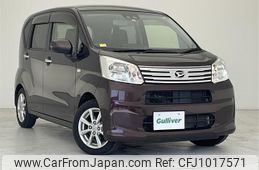 daihatsu move 2020 -DAIHATSU--Move DBA-LA150S--LA150S-2045266---DAIHATSU--Move DBA-LA150S--LA150S-2045266-