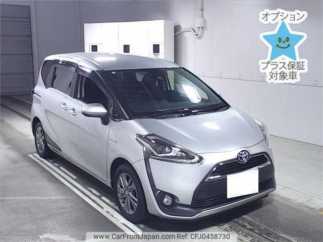 toyota sienta 2017 -TOYOTA 【三重 530ﾒ1526】--Sienta NHP170G-7076753---TOYOTA 【三重 530ﾒ1526】--Sienta NHP170G-7076753- image 1