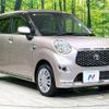 toyota pixis-joy 2021 quick_quick_LA250A_LA250A-0020745 image 16