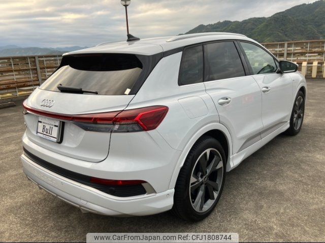 audi audi-others 2023 CFJ1808744 image 2