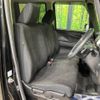 honda n-box 2016 -HONDA--N BOX DBA-JF1--JF1-2507034---HONDA--N BOX DBA-JF1--JF1-2507034- image 9
