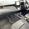 toyota corolla-touring-wagon 2020 CFJ1767192 image 10