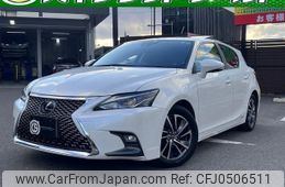 lexus ct 2020 quick_quick_ZWA10_ZWA10-2361043