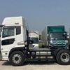 nissan diesel-ud-quon 2024 CFJ0952950 image 8