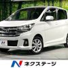 nissan dayz 2016 -NISSAN--DAYZ DBA-B21W--B21W-0320627---NISSAN--DAYZ DBA-B21W--B21W-0320627- image 1