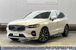 volvo xc60 2022 -VOLVO--Volvo XC60 5AA-UB420TXCM--YV1UZL1MCN1065755---VOLVO--Volvo XC60 5AA-UB420TXCM--YV1UZL1MCN1065755-