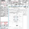 nissan serena 2023 quick_quick_FC28_FC28-007753 image 21