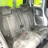 honda n-box 2022 -HONDA--N BOX 6BA-JF3--JF3-5182044---HONDA--N BOX 6BA-JF3--JF3-5182044- image 9