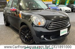 mini mini-others 2012 CFJ1891000