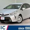 toyota prius-α 2018 quick_quick_ZVW41W_ZVW41-0072389 image 1