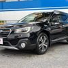 subaru outback 2017 -SUBARU--Legacy OutBack DBA-BS9--BS9-044648---SUBARU--Legacy OutBack DBA-BS9--BS9-044648- image 17