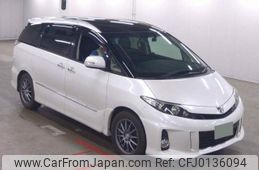 toyota estima 2015 quick_quick_DBA-ACR50W_ACR50-018157