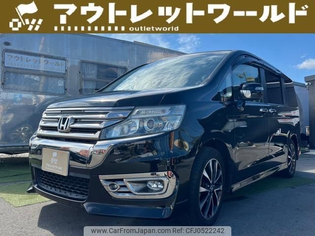 honda stepwagon-spada 2012 quick_quick_RK5_RK5-1314520 image 1