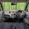 suzuki wagon-r 2011 -SUZUKI--Wagon R DBA-MH23S--MH23S-895439---SUZUKI--Wagon R DBA-MH23S--MH23S-895439- image 2